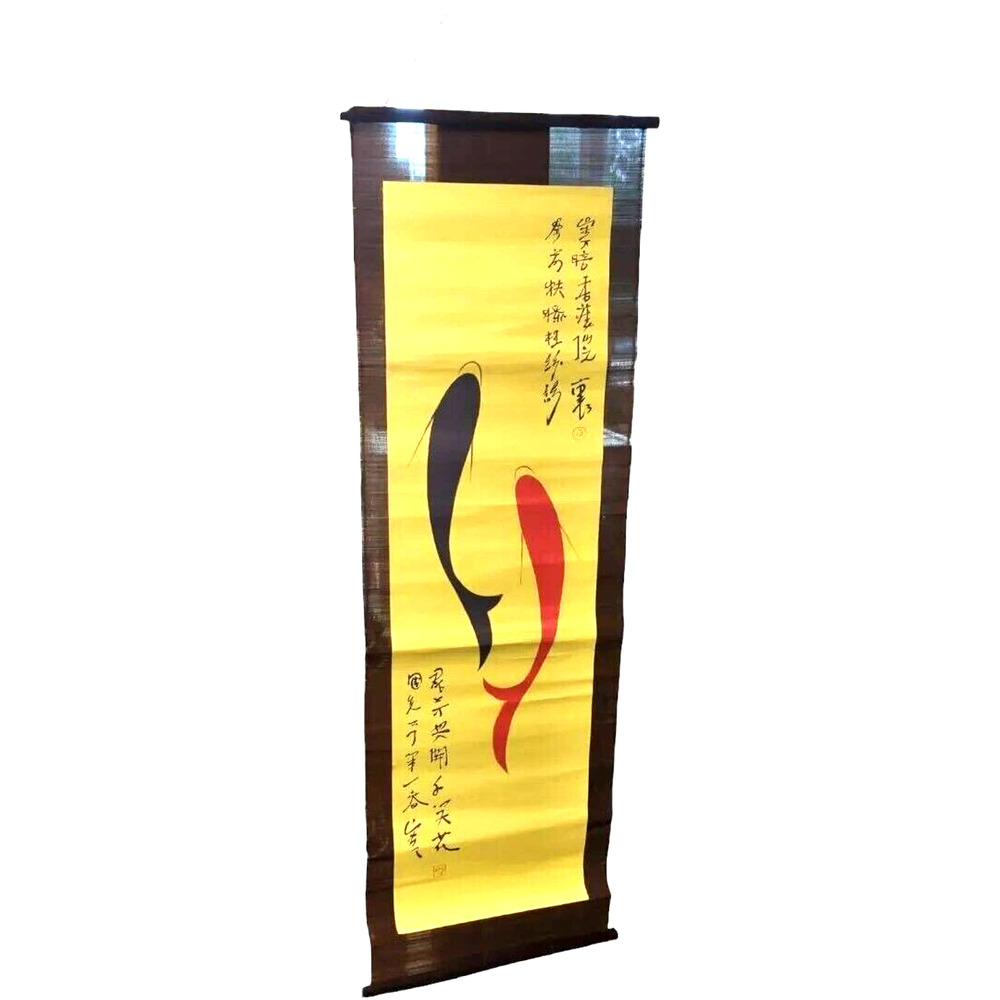 Vintage Yin Yang Koi Fish Wall Scroll Home Hanging  Decor